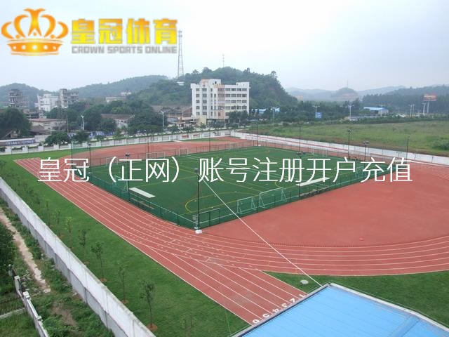皇冠体育网站备用网址 | 对阵大连东谈主能拿首胜吗？河南主帅把比赛当&ldquo;决战&rdquo;