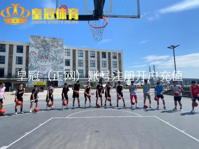 亚星龙虎斗博彩平台是否支持银行卡支付_澳网-王曦雨0-2不敌卡普娃 六战大满贯四次一轮游