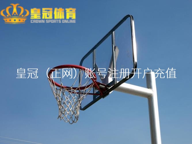 亚星轮盘博彩平台是否支持虚拟货币支付_王欣瑜克服短暂停电打扰 皆集两年晋级澳网次轮
